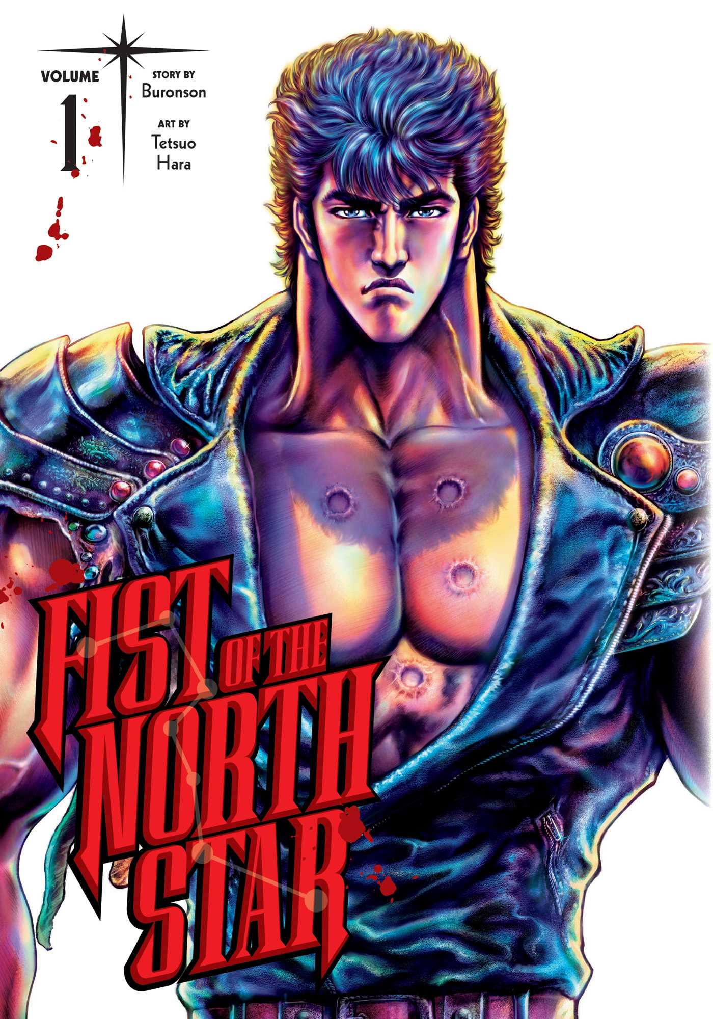 Cover of Fist of the North Star Volume 1